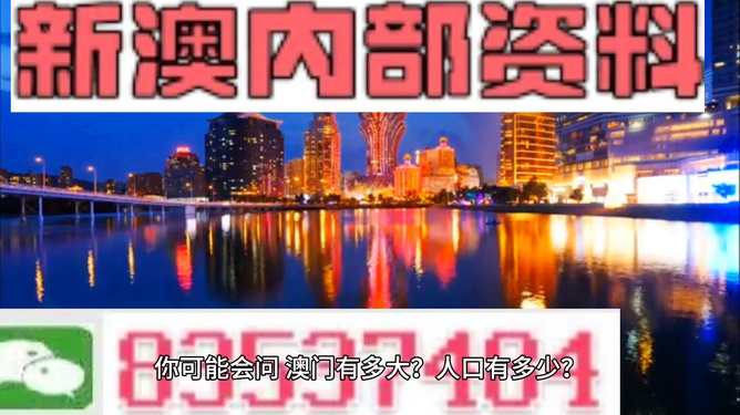 科技 第449页