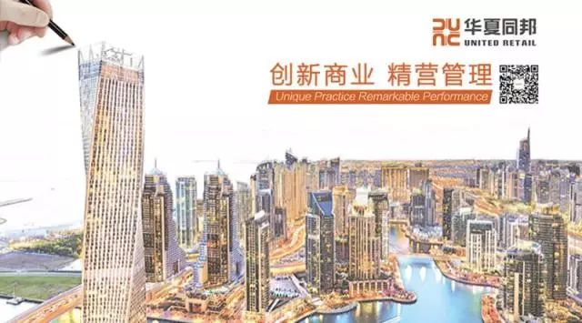 科技 第430页