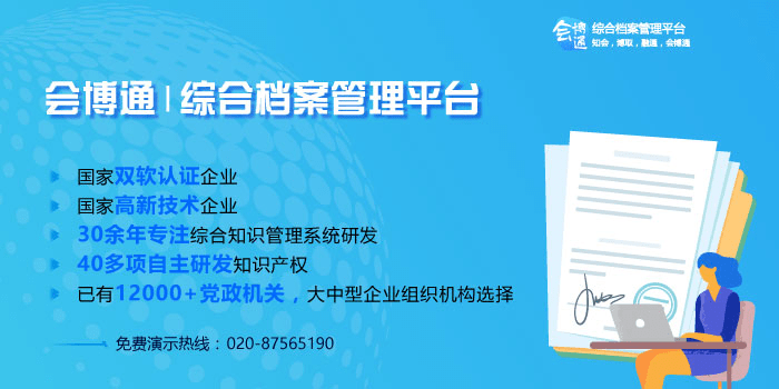 新澳精准资料免费提供网,新澳精准资料免费提供网，助力信息获取与资源共享的平台