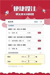 澳门资料大全,正版资料查询,澳门资料大全与正版资料查询，探索澳门的深度与广度