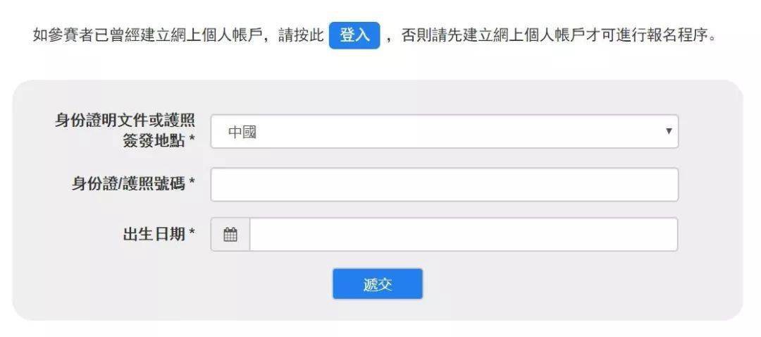科技 第425页