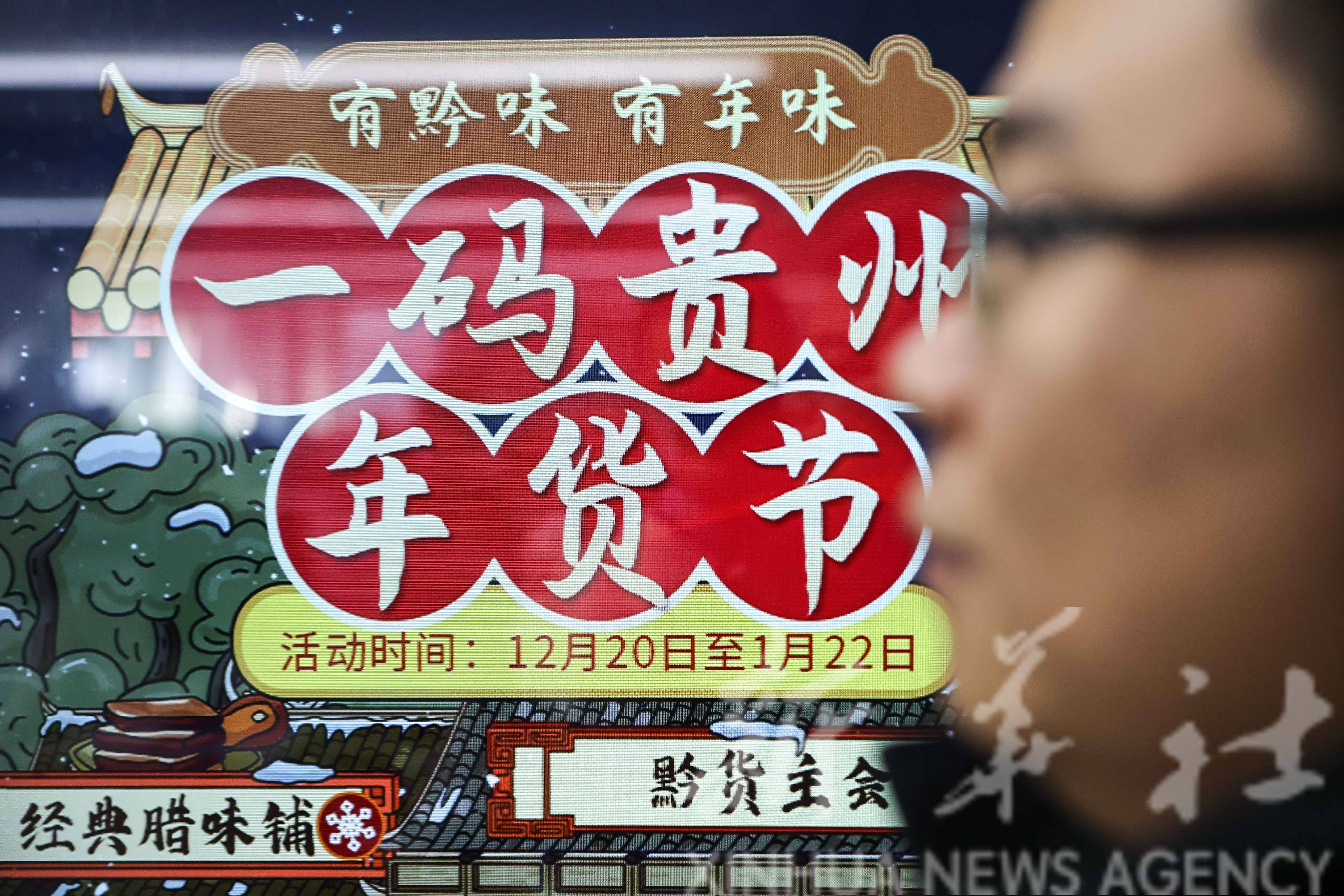 管家婆一码一肖一种大全,揭秘管家婆一码一肖一种大全，探寻神秘数字背后的故事