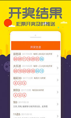 2023管家婆资料正版大全澳门,澳门正版大全2023年管家婆资料解析