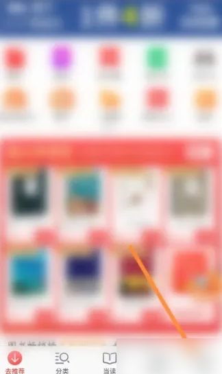 资讯 第416页