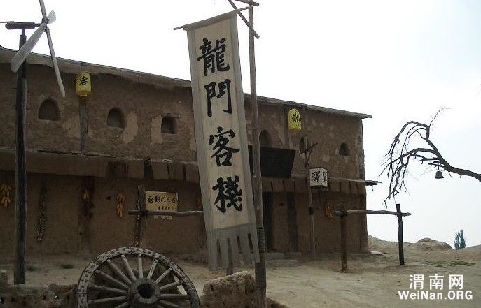 新澳最精准正最精准龙门客栈免费,新澳最精准龙门客栈免费——探索精准旅游的新境界