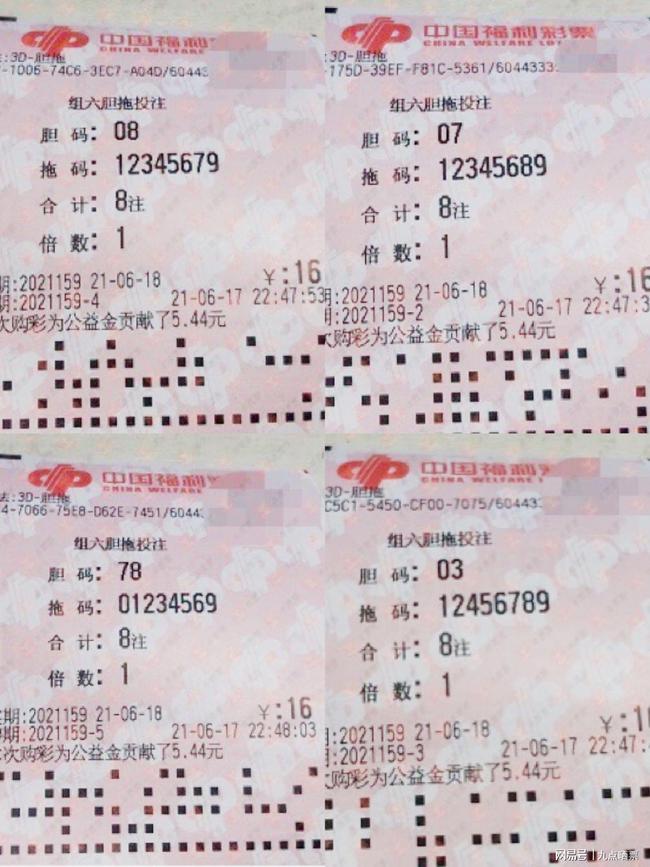 科技 第413页