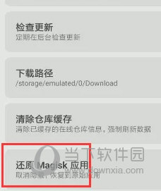 澳门天天开彩大全免费,澳门天天开彩大全免费——揭示背后的风险与挑战