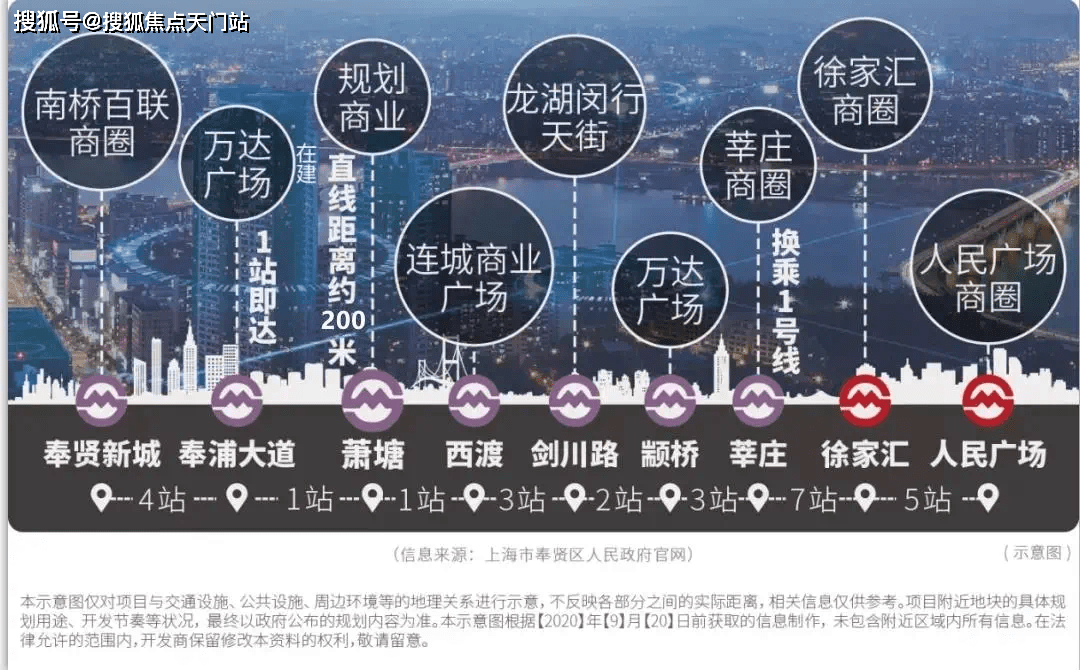 2025澳门管家婆一肖,澳门未来展望，探索管家婆与生肖文化的融合（以2025澳门管家婆一肖为中心）