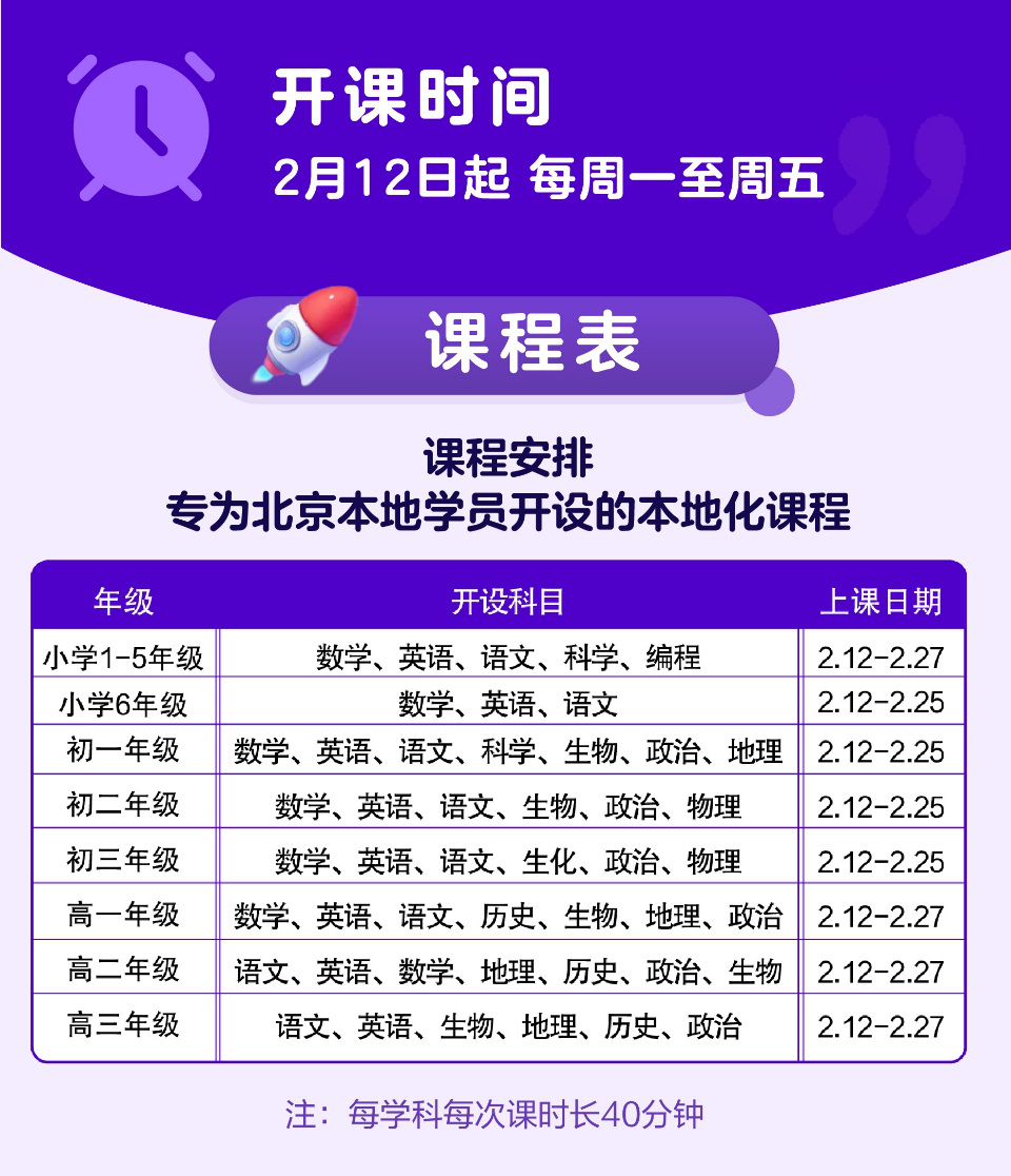 澳门一码一肖一特一中直播结果,澳门一码一肖一特一中直播结果，揭秘彩票直播的神秘面纱