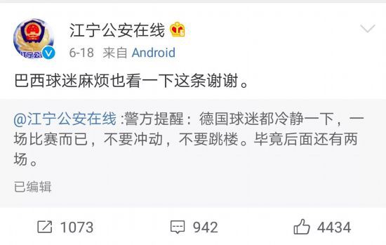 2025澳门天天六开彩免费图,澳门彩票的未来展望，探索天天六开彩的奥秘与免费图
