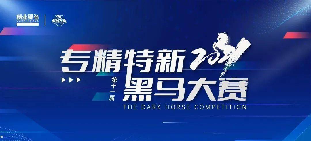 2025新奥资料免费精准资料,探索未来，2025新奥资料免费精准资源展望