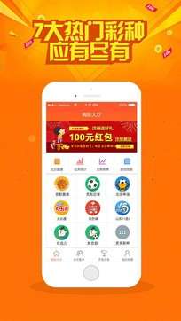 2025新澳门今晚开奖号码和香港,2023年澳门与香港彩票开奖的期待与观察