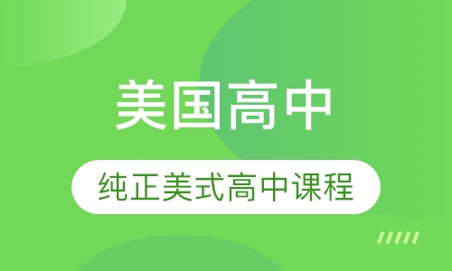 2025新澳门正版精准免费大全,探索未来，2025新澳门正版精准免费大全