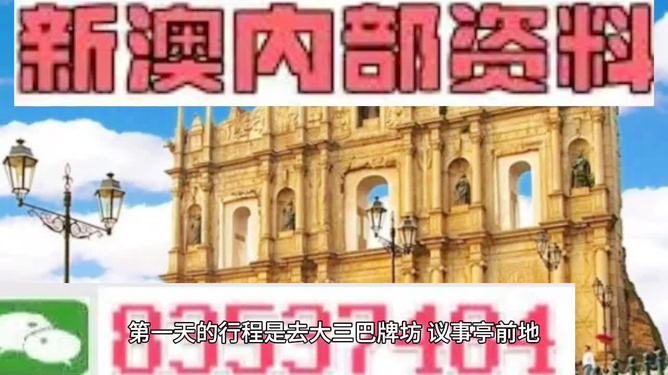 资讯 第382页