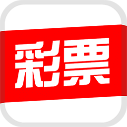 2025年新澳门王中王开奖结果,揭秘澳门新王中王彩票开奖结果——探寻未来的幸运之星（关键词，澳门、新王中王、开奖结果、预测分析）