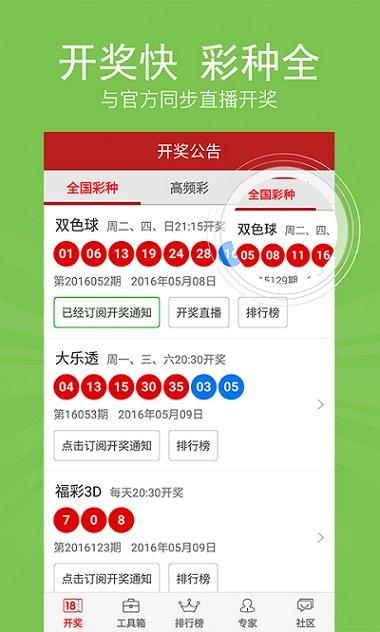 第1126页