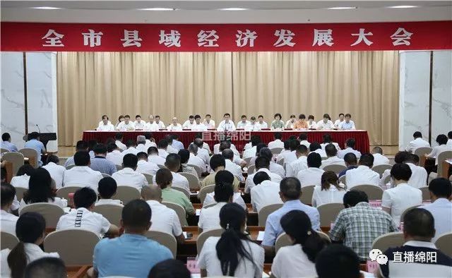 固始县最新领导班子,固始县最新领导班子的变革与未来展望