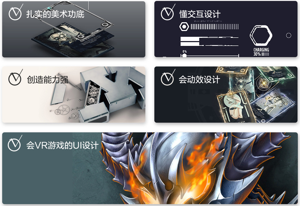 上海游戏UI设计师最新招聘信息,上海游戏UI设计师最新招聘信息概览