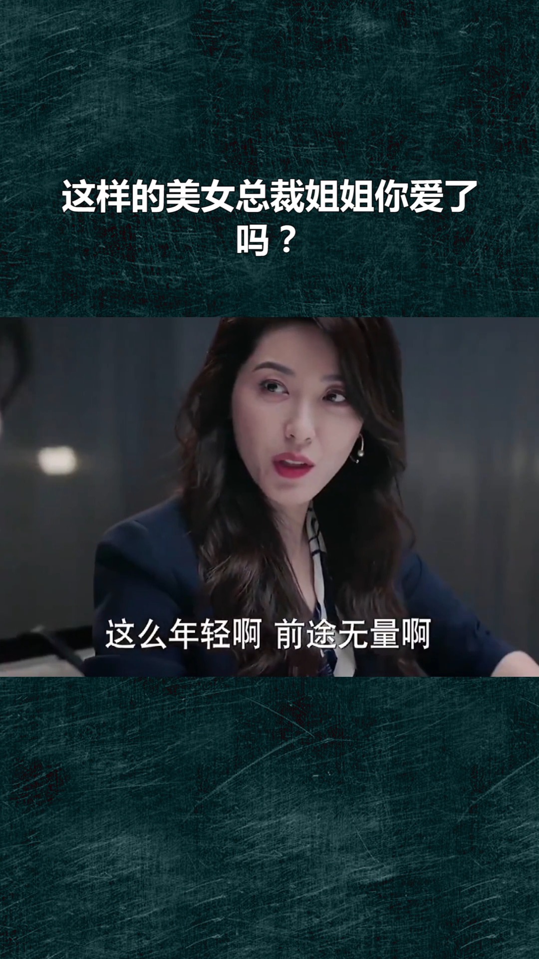 科技 第343页