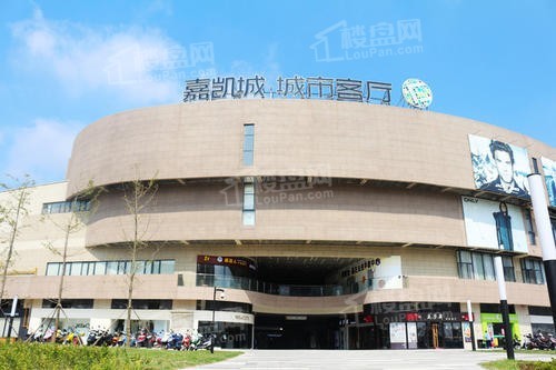 崇福嘉凯城最新动态,崇福嘉凯城，最新动态引领城市新潮流