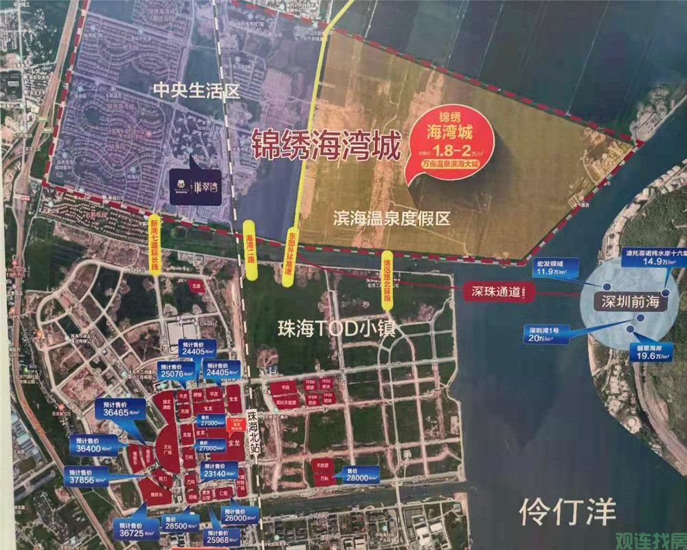 中山锦绣海湾城第七期最新房价,中山锦绣海湾城第七期最新房价动态及市场解析