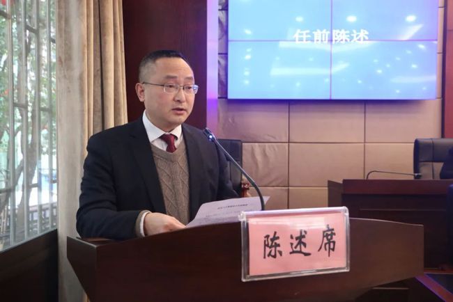 科技 第340页