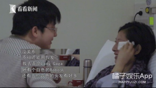 韩诗俊张丽君最新消息,韩诗俊张丽君最新消息，聚焦动态，共鉴人生新篇章