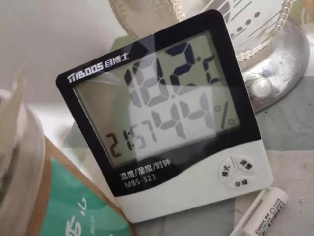 温州金海学府最新消息,温州金海学府最新消息，迈向未来的教育革新之路