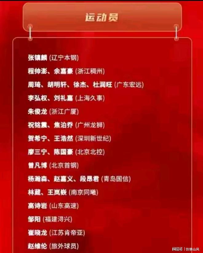 新澳门今晚开奖结果出来,新澳门今晚开奖结果揭晓，激情与期待的交汇点