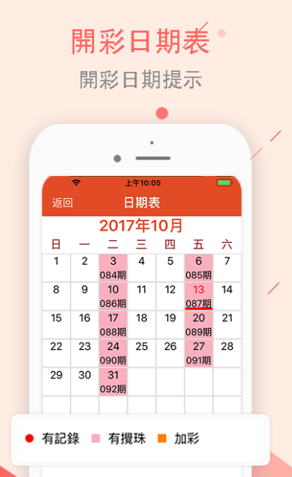 资讯 第138页