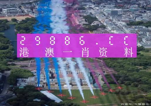 科技 第141页