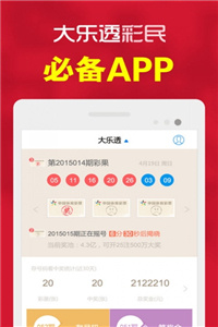资讯 第137页