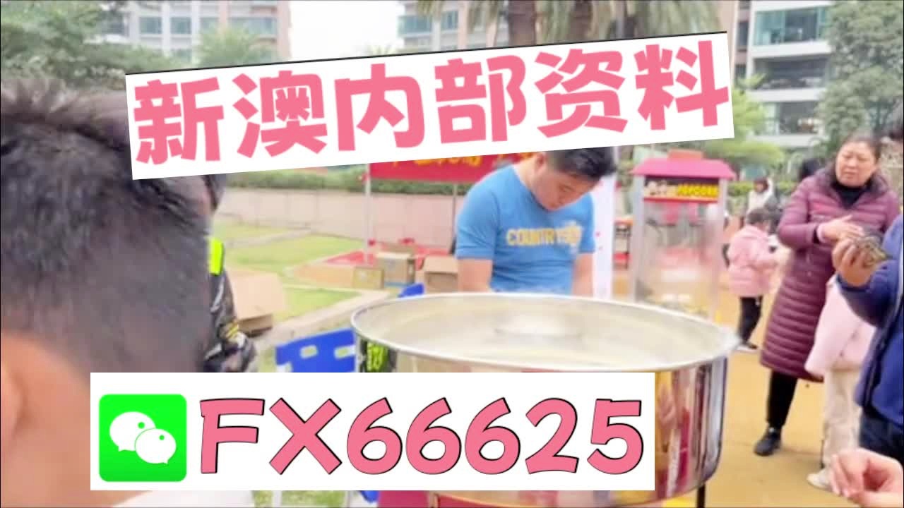 科技 第140页
