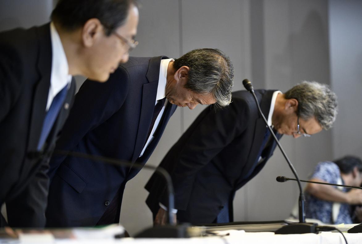 2025新奥历史开奖记录46期,揭秘新奥历史开奖记录，探寻未来趋势与机遇的篇章（第46期深度解析）