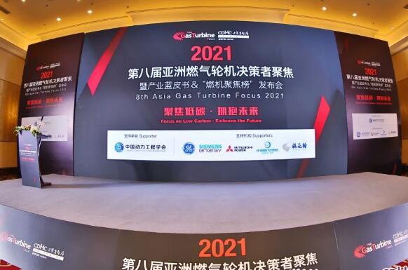 2025新奥精准资料大全,2025新奥精准资料大全——掌握未来趋势的关键指南