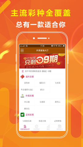 澳门王中王100的资料论坛,澳门王中王论坛——探索王中王资料的世界