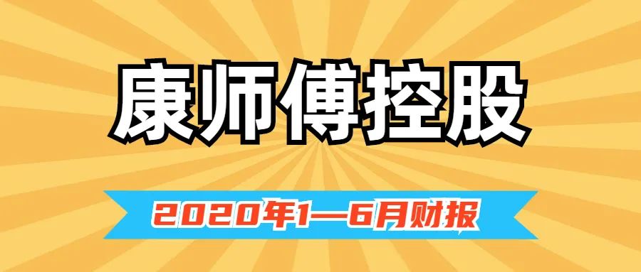 推荐 第129页