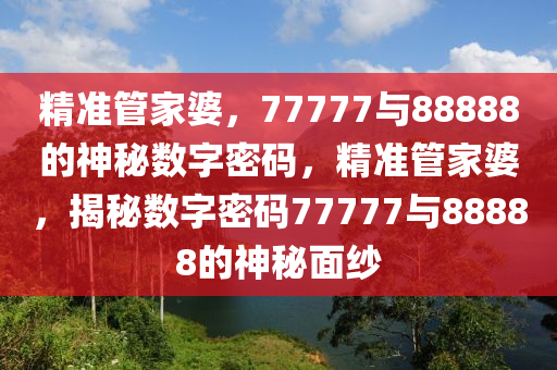 推荐 第127页