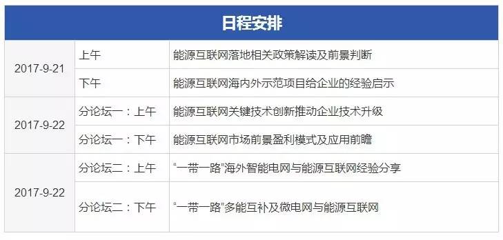 新澳门彩精准一码内,新澳门彩精准一码内揭秘与探讨