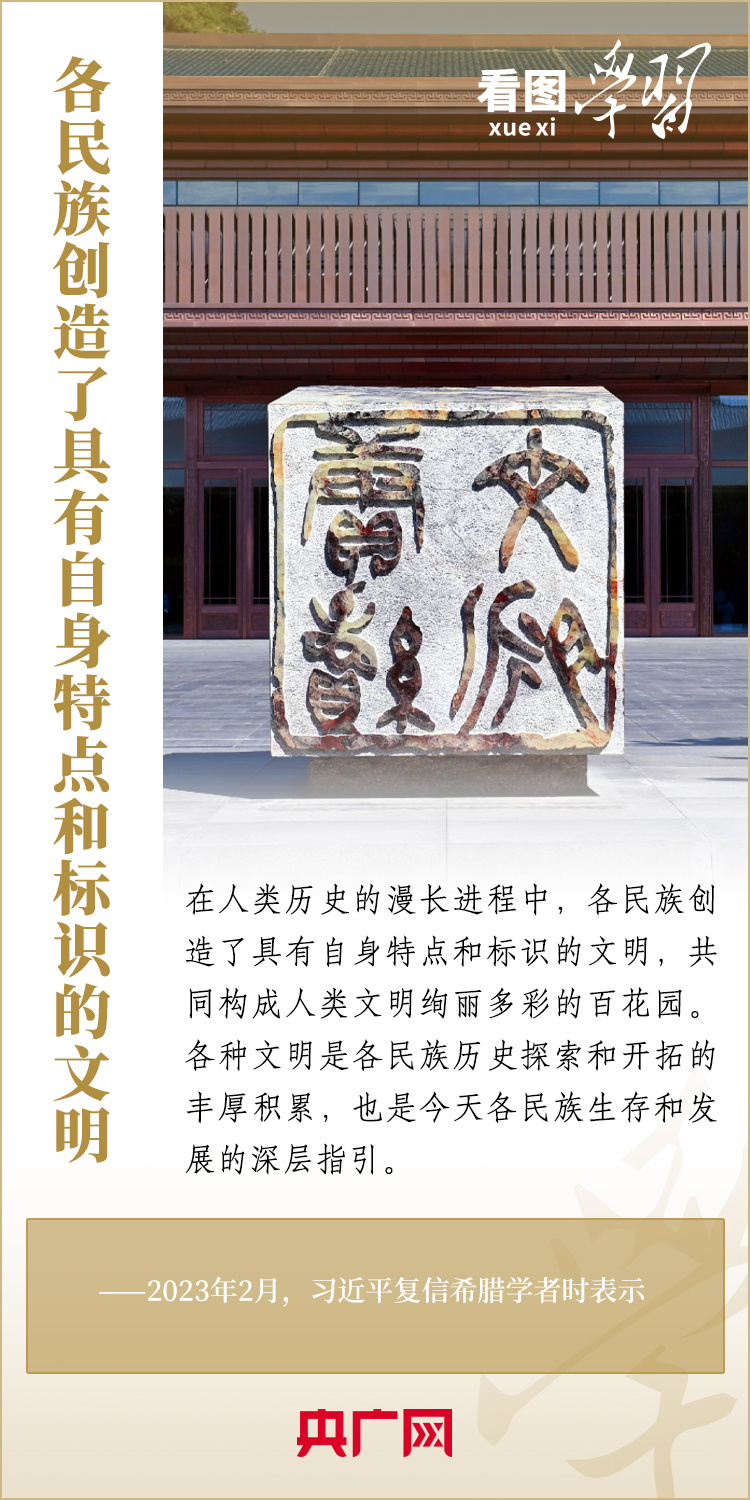 黄大仙救世报图片 正版,黄大仙救世报图片 正版，神秘力量的象征与信仰的寄托