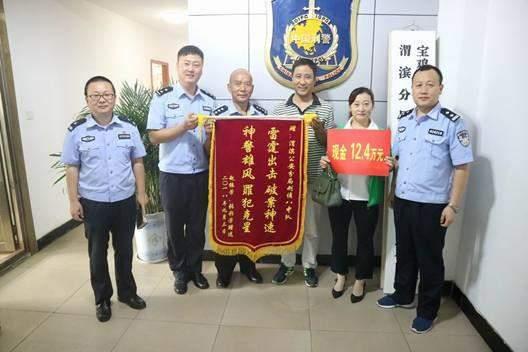 天天彩澳门天天彩,天天彩澳门天天彩，探索彩票的魅力与乐趣