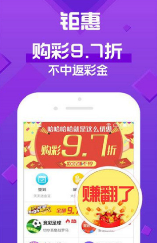 新澳天天彩免费资料大全,新澳天天彩免费资料大全——探索彩票世界的无尽奥秘