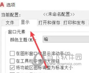 推荐 第72页