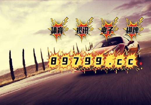 澳门内部资料免费公开2023年最新版,澳门内部资料免费公开2023年最新版，深度探索与了解