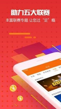 跑狗图993994www跑狗玄机,揭秘跑狗图993994背后的玄机与跑狗文化