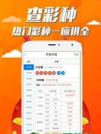 最精准的三肖三码资料,揭秘最精准的三肖三码资料，探索命运与生肖的奥秘