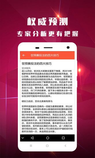 资讯 第45页