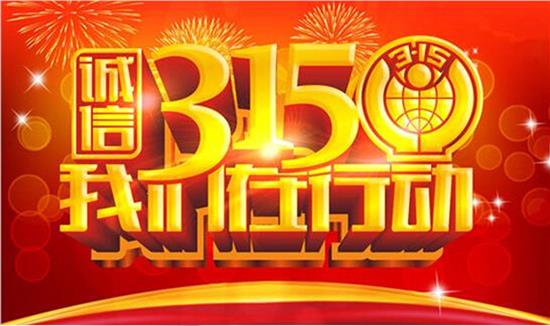 管家婆精准资料免费大全315期,管家婆精准资料免费大全315期，探索精准信息的海洋