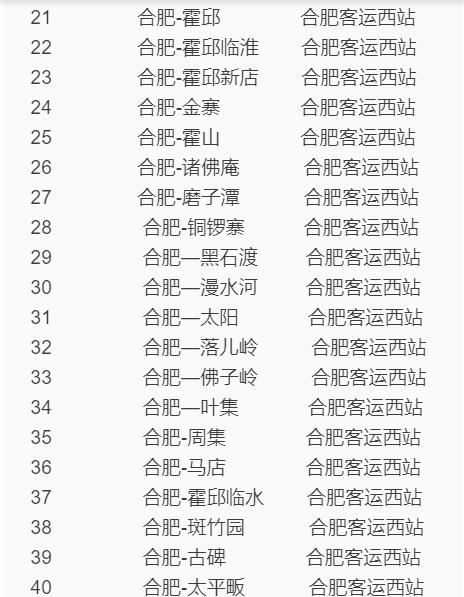 奥门全年资料免费大全一,奥门全年资料免费大全一，探索与发现之旅