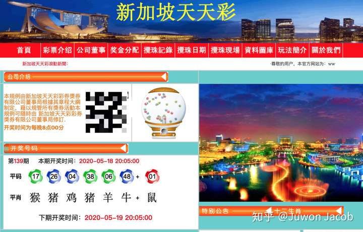 天空彩正版免费资料,探索天空彩正版免费资料的奥秘